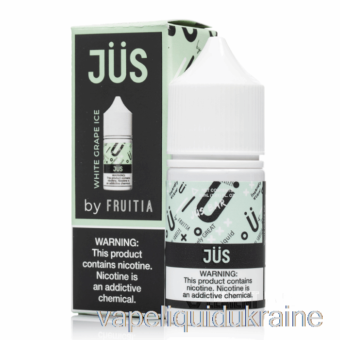 Vape Ukraine White Grape Ice - JUS Salts - 30mL 35mg